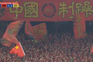 开云体育-凤凰网体育：国足单场创造5000万人民币票房，收益归中国足协所有