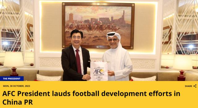 在线入口-萨尔曼会见宋凯：足球在中国仍有巨大的发展潜力