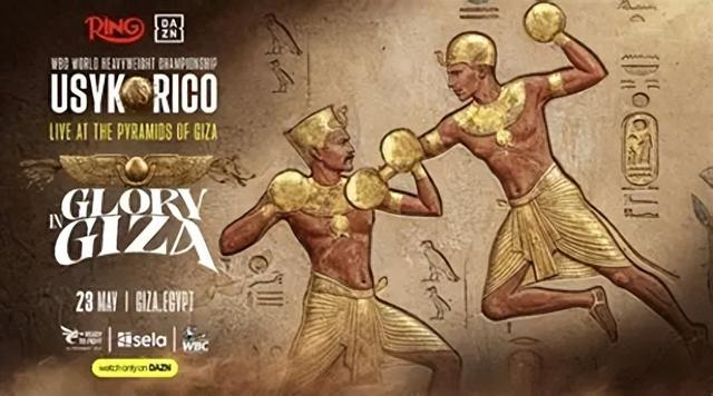 在线入口-底线尽失！WBC向流量低头，表演赛变世界拳王卫冕战|职业拳击|奥列克桑德尔·乌西克|拳击|跨界|大拿_新浪体育_新浪新闻