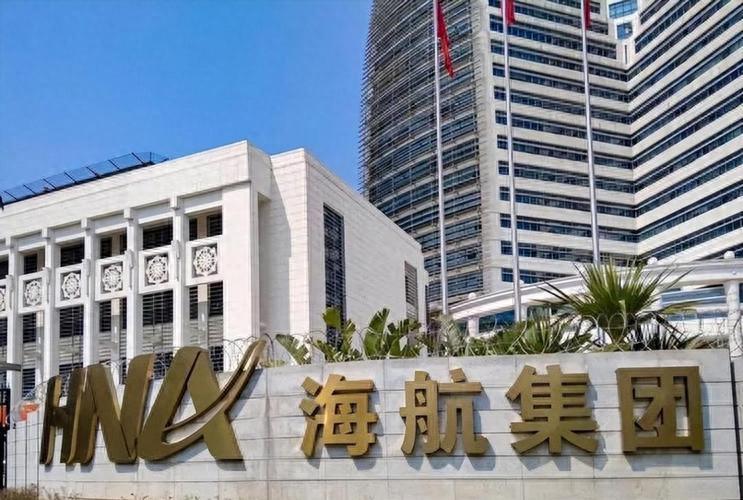 app下载-比恒大还惨！中国第二大民企轰然倒塌，负债7500亿，创始人被带走